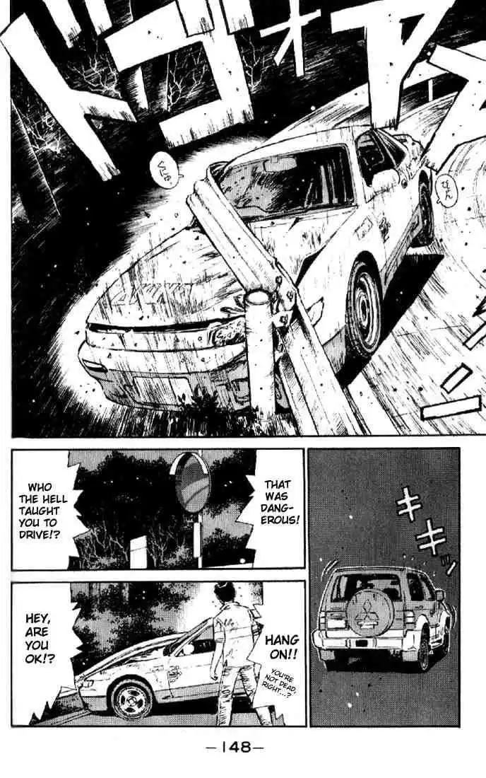 Initial D Chapter 7 6